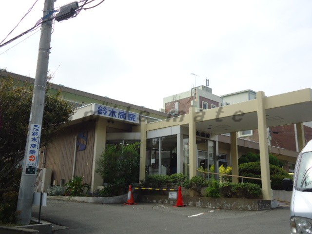 Hospital. 656m until the medical corporation Association of South Beach Board Suzuki Hospital (Hospital)