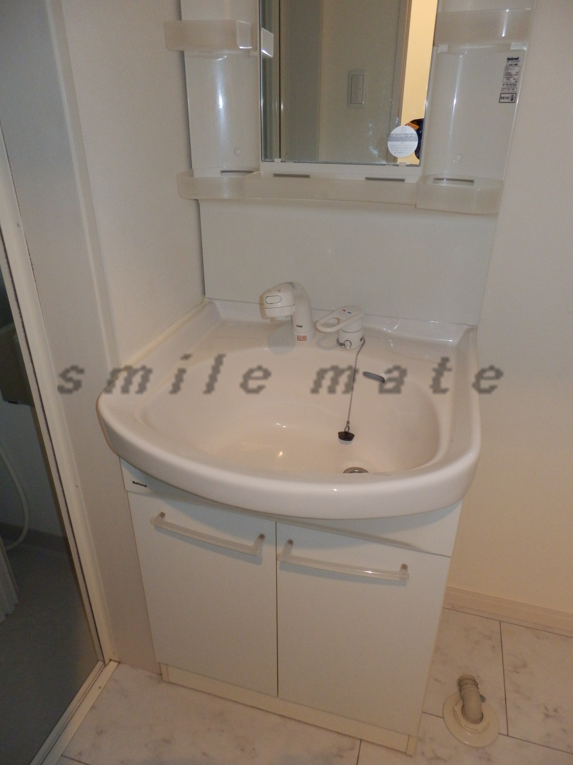Washroom
