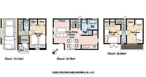 Floor plan. (B Building), Price 36,900,000 yen, 3LDK, Land area 50.18 sq m , Building area 95.63 sq m