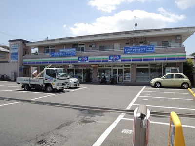 Convenience store. Three F Kamakuradai store up (convenience store) 209m