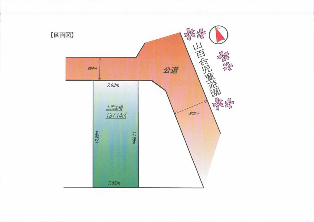 Compartment figure. Land price 27,800,000 yen, Land area 137.14 sq m