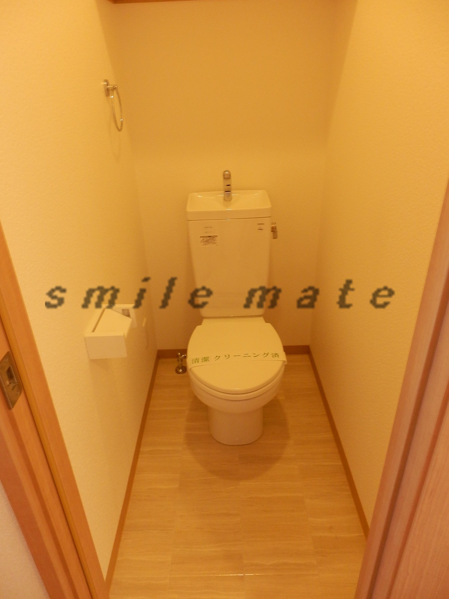 Toilet. Spacious toilet