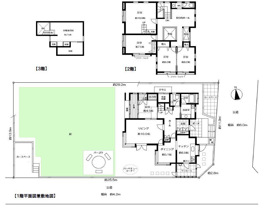 Floor plan. 88,800,000 yen, 5LDK, Land area 384.93 sq m , Building area 163.07 sq m