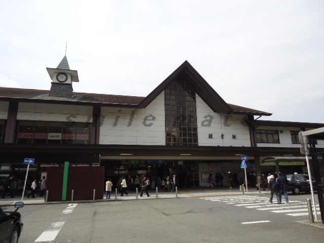 Shopping centre. Ekisuto 1030m to Kamakura (shopping center)