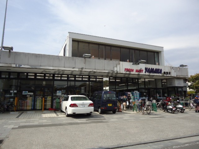 Supermarket. Mountain or store Kamakura store up to (super) 618m