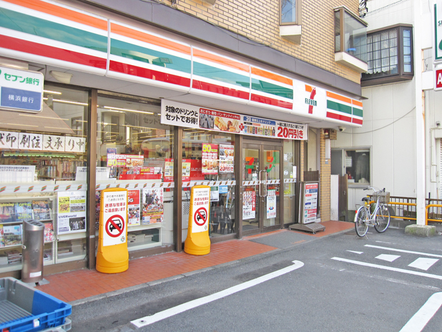 Convenience store. Seven-Eleven Kamakura Kan'nonmae store up (convenience store) 354m