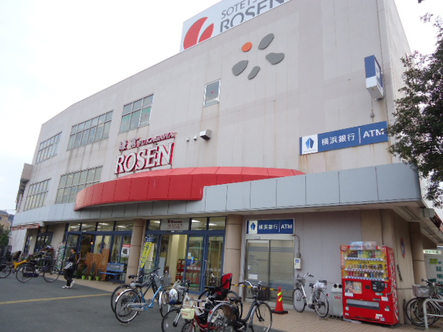 Supermarket. Sotetsu Rosen Kamakura Fukasawa store up to (super) 779m