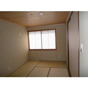 Living and room. Japanese-style room 6 quires