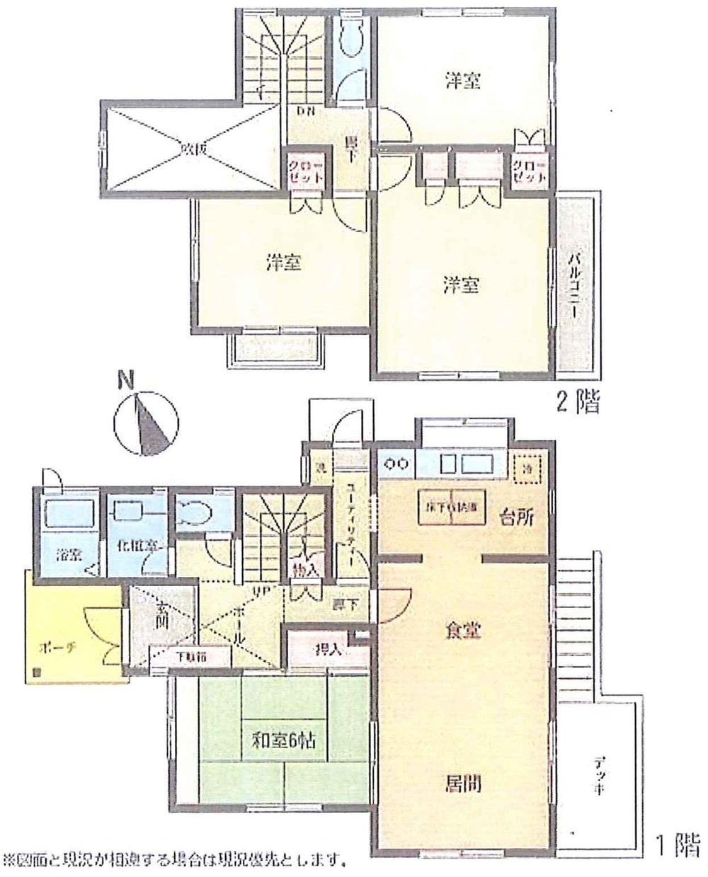 Floor plan. 45 million yen, 4LDK, Land area 289 sq m , Building area 107.23 sq m floor plan
