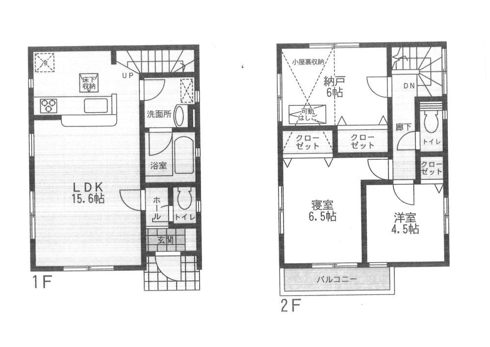 Floor plan. 44,800,000 yen, 3LDK, Land area 80.23 sq m , Building area 76.95 sq m