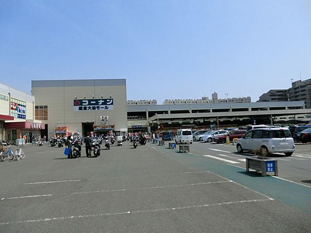 Shopping centre. Konan 1394m to Kamakura Ofuna Mall