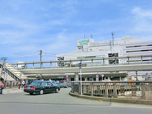 station. JR Ofuna Station