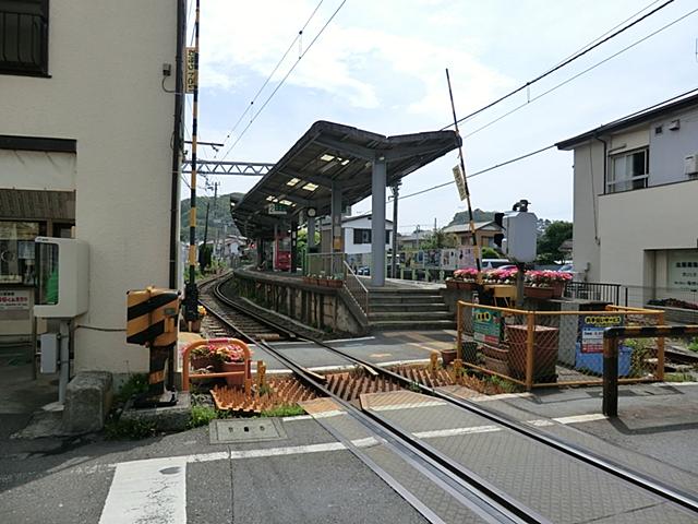 station. 80m to Inamuragasaki