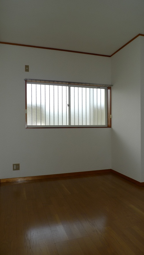 Other room space. Western-style 5.75 Pledge