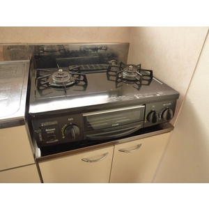 Kitchen. Gas stove new