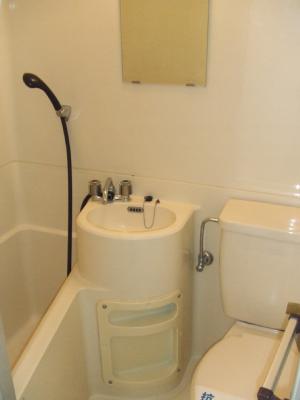 Bath