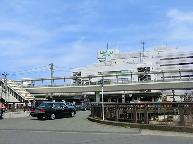 station. 1500m to Ofuna Station