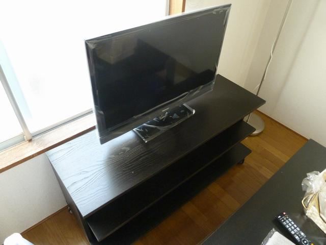 Other Equipment. tv set