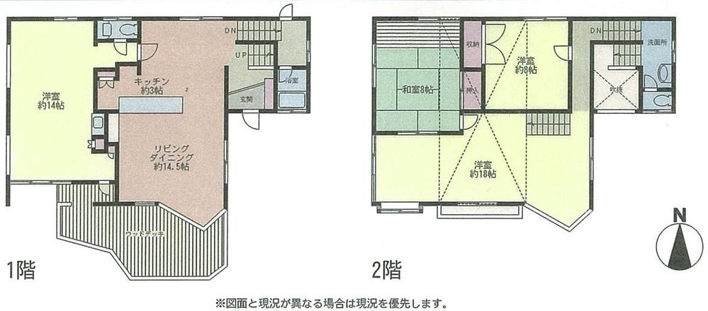 Floor plan. 170 million yen, 4LDK, Land area 310.54 sq m , Building area 150.72 sq m   [Floor plan] 