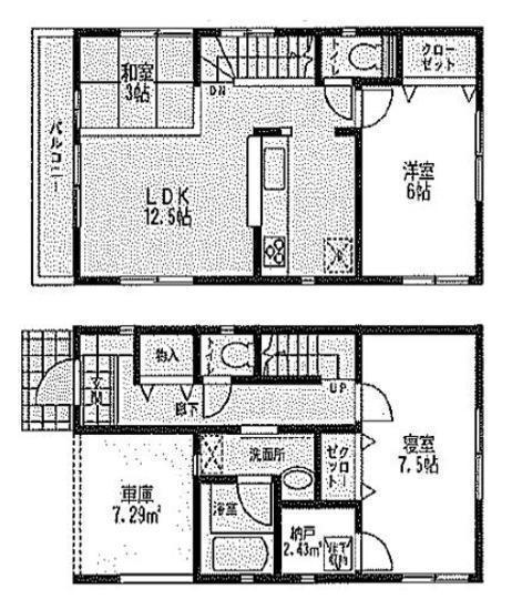 Floor plan. 44,800,000 yen, 3LDK, Land area 101.67 sq m , Building area 83.43 sq m floor plan