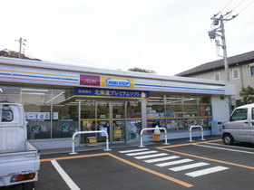 Convenience store. Tebiro MINISTOP up (convenience store) 80m