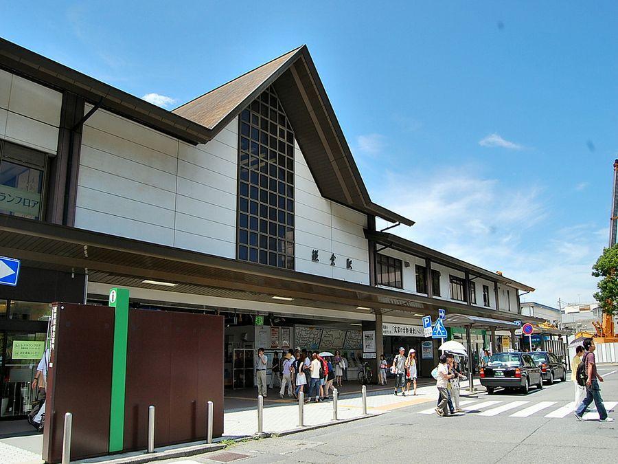 station. 1200m to Kamakura Station