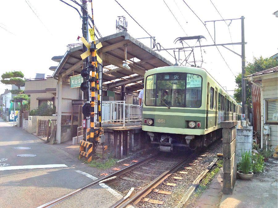 station. 1280m to Wadazuka Station