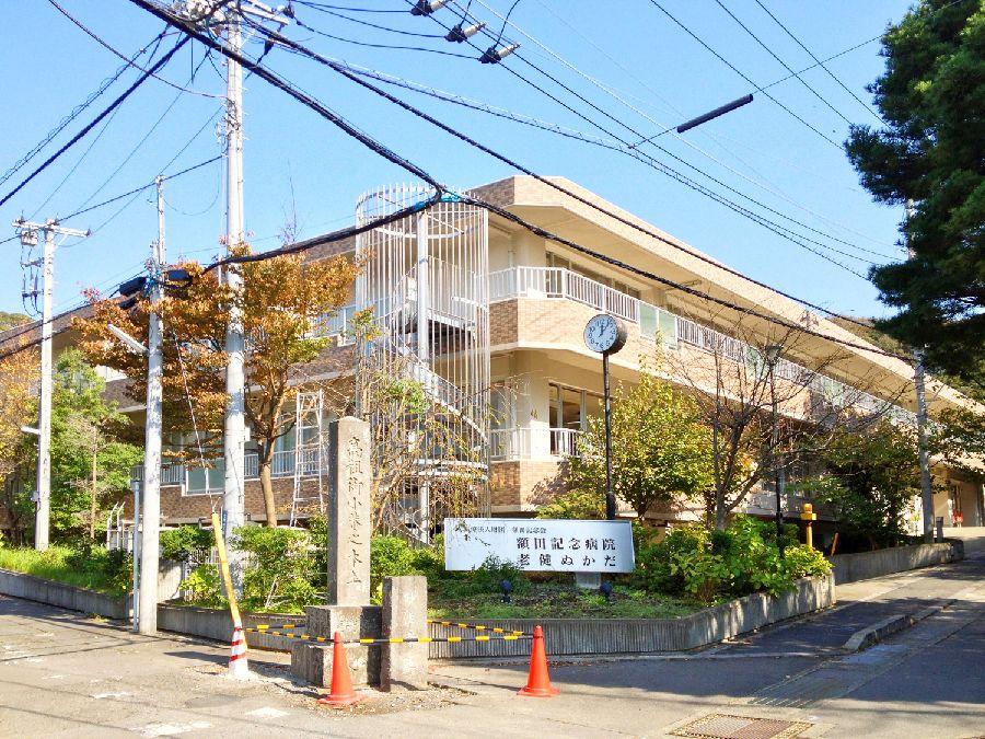 Hospital. Nukata 1100m to Memorial Hospital