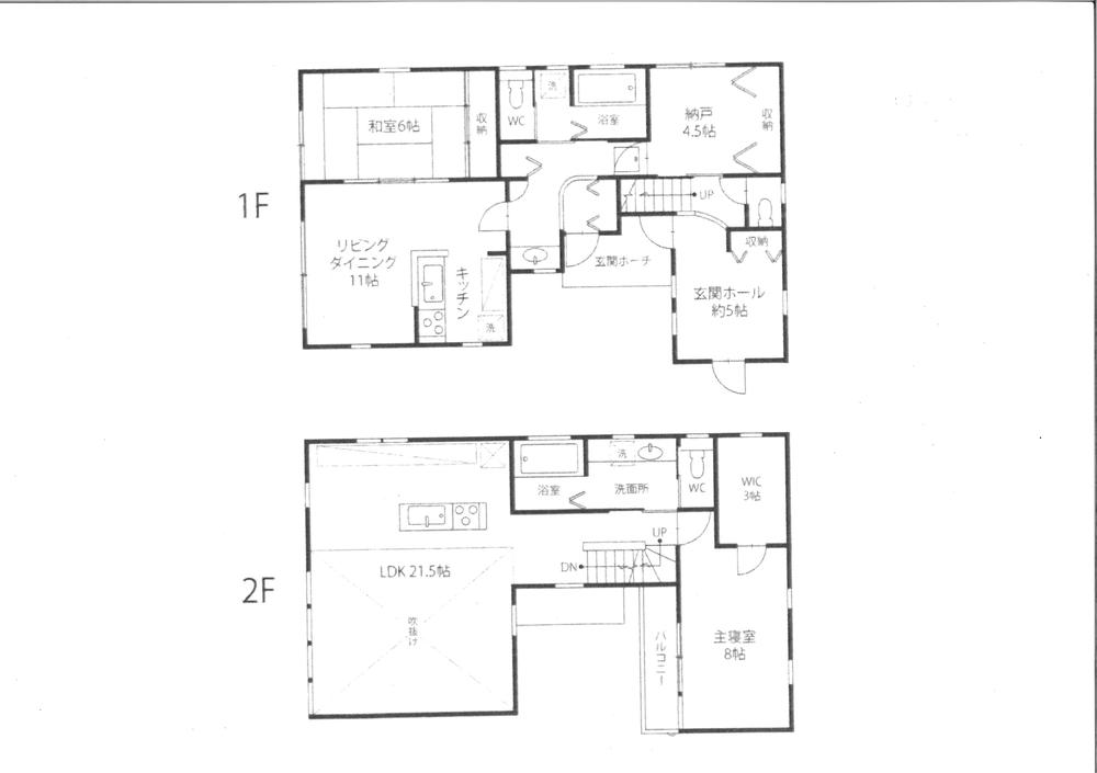 Floor plan. 89 million yen, 2LLDDKK + S (storeroom), Land area 180.12 sq m , Building area 140.35 sq m