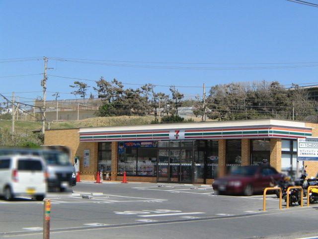 Convenience store. 150m to Seven-Eleven