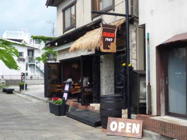 Streets around. 1000m to coral reef