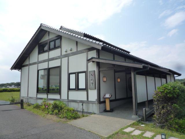 Streets around. Scion AnKiyoshi 800m to House