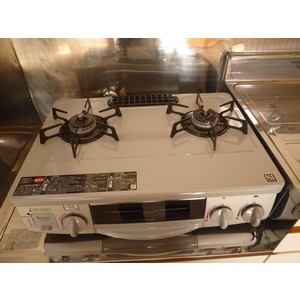 Kitchen. It is a new gas stove