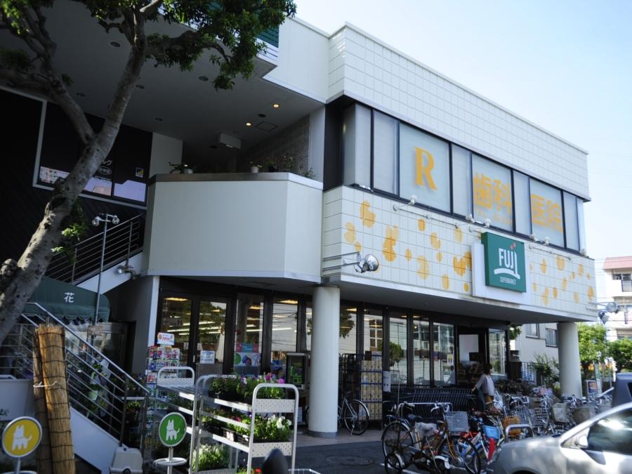 Supermarket. Fuji Ofuna 1600m to shop