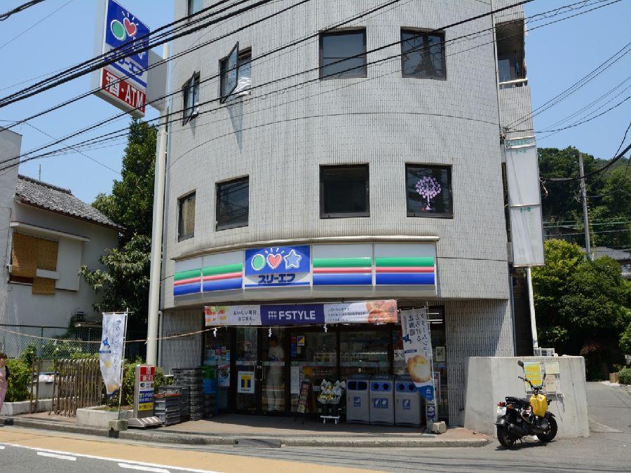 Convenience store. Three F 150m to Kamakura North shop
