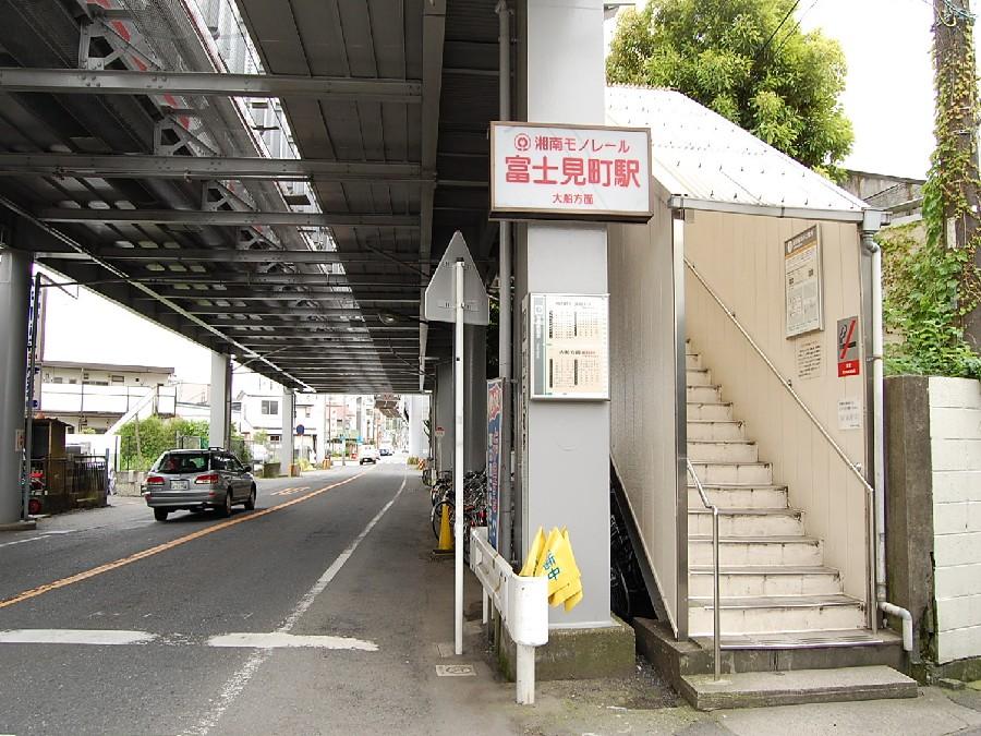 station. 400m to Fujimi-cho