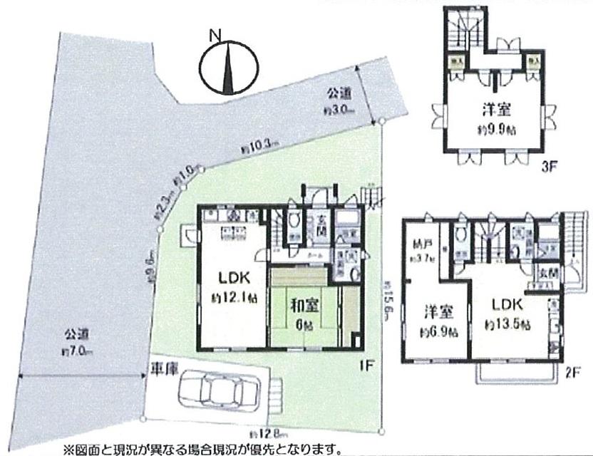 Floor plan. 46,800,000 yen, 3LLDDKK, Land area 170.05 sq m , Building area 122.55 sq m floor plan