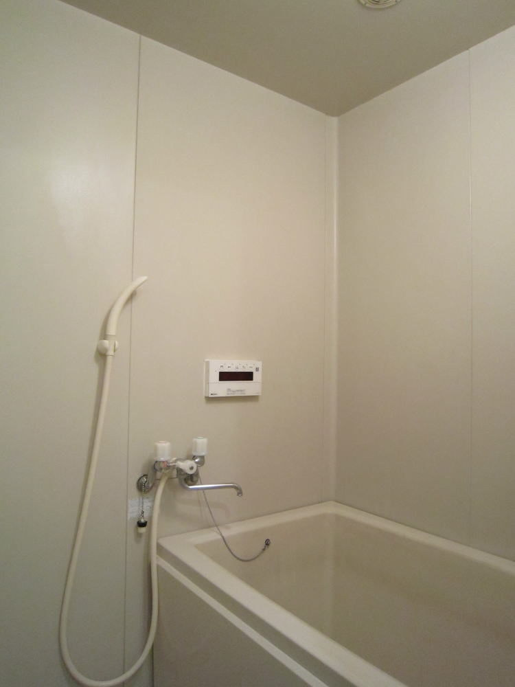 Bath. It is with additional heating function