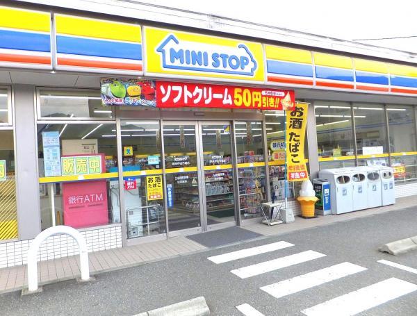 Convenience store. Until MINISTOP 460m