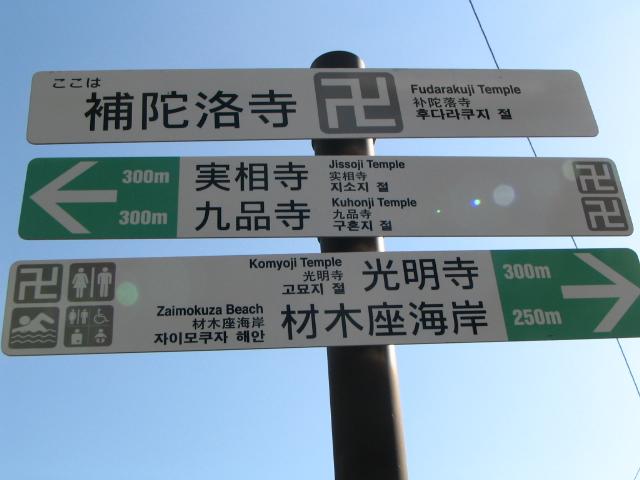 Other. Label