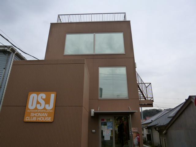 Other Environmental Photo. Shonan Club House