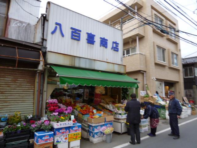 Supermarket. Eight hundred Hee shop