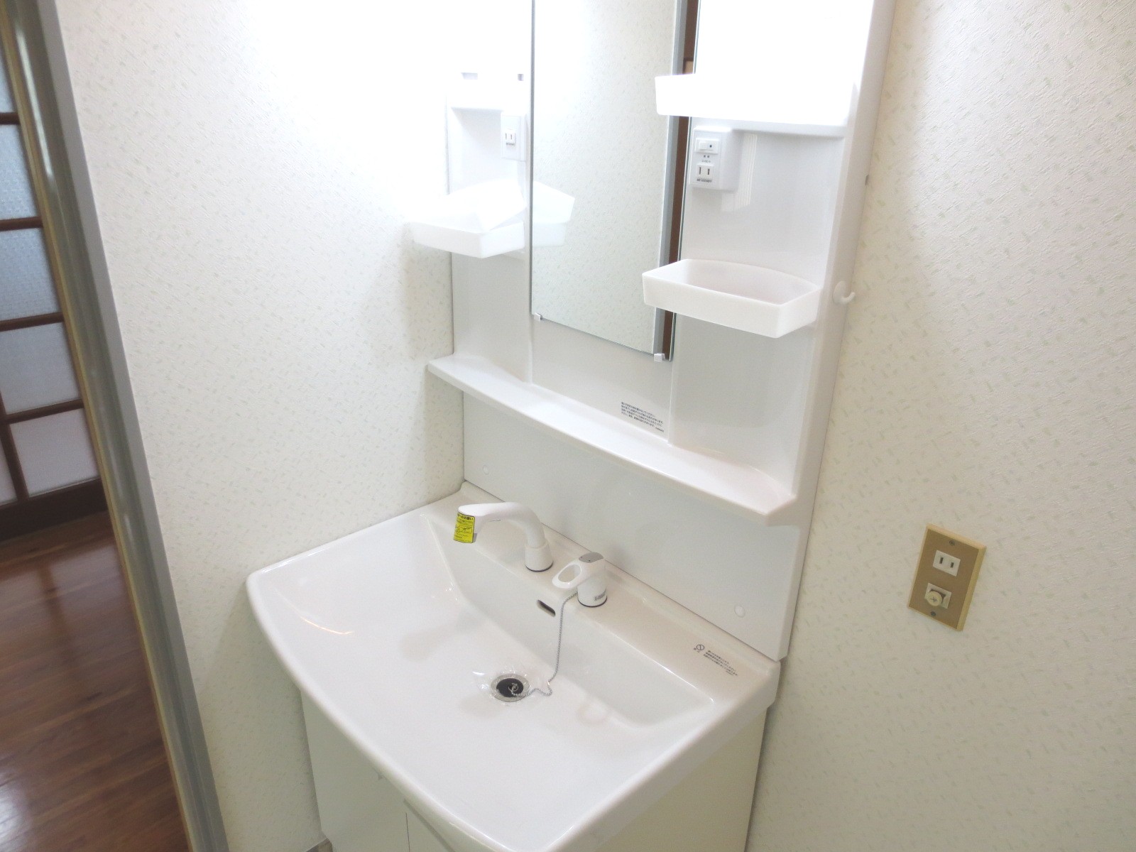 Washroom