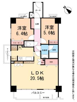 Floor plan. 2LDK, Price 27,800,000 yen, Occupied area 72.11 sq m , Balcony area 9.3 sq m