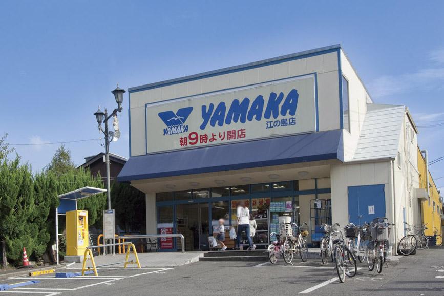Other. Walk-sixth of the supermarket mountain or Enoshima shop (pictured), 9:00 am ~ Night open until 10:00. The distance of a 5-minute walk, Since the fresh store YAOMINE also, Convenient go immediately by bicycle if there is to forget to buy.