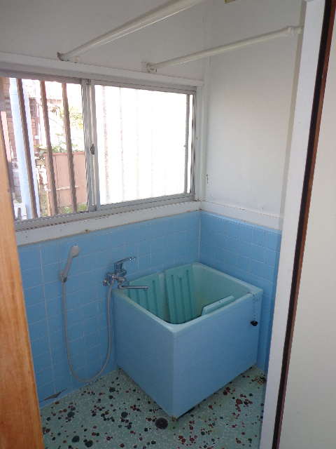Bath