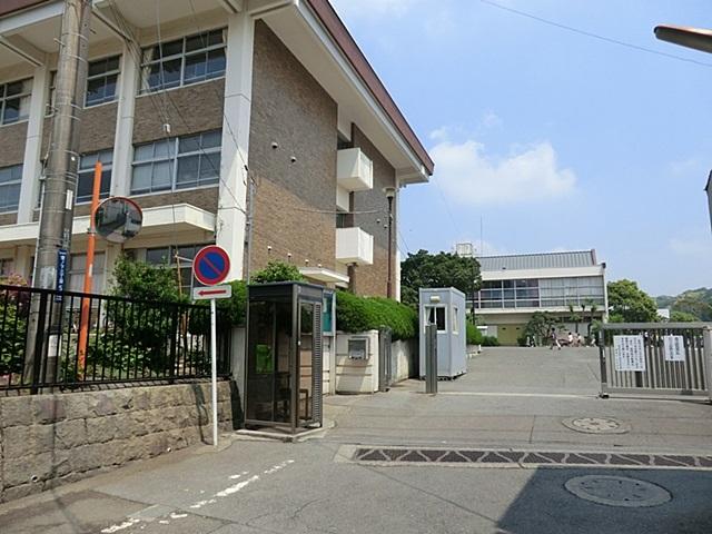 Junior high school. 900m to Yokohama National University Kamakura elementary and junior high schools