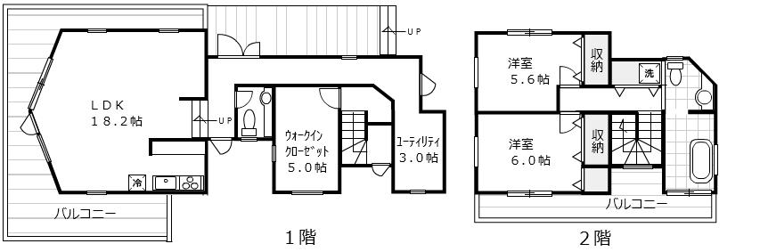 Floor plan. 79,500,000 yen, 2LDK, Land area 251.71 sq m , Building area 99.25 sq m floor plan