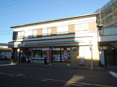 Convenience store. Seven-Eleven Kamakura Kobukuroya store up (convenience store) 388m