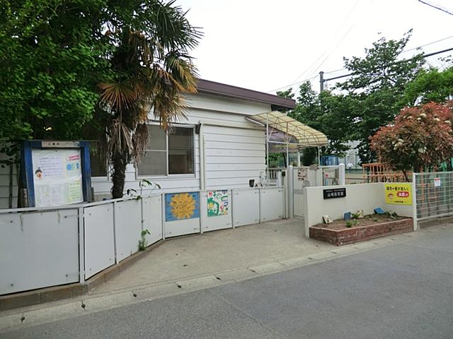 kindergarten ・ Nursery. 529m to Kamakura City Yamazaki nursery